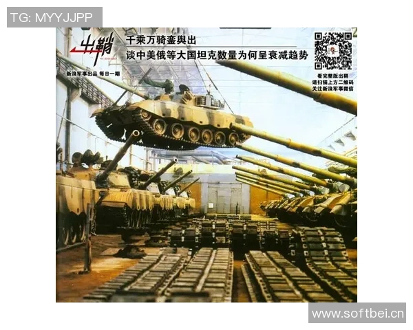 深入分析WE战队边路渗透战术的核心理念与实战应用