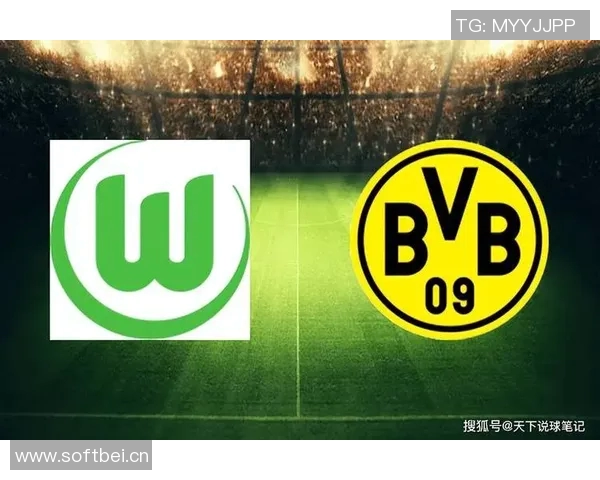 粤语德甲球队名：德甲球队在粤语中的名称